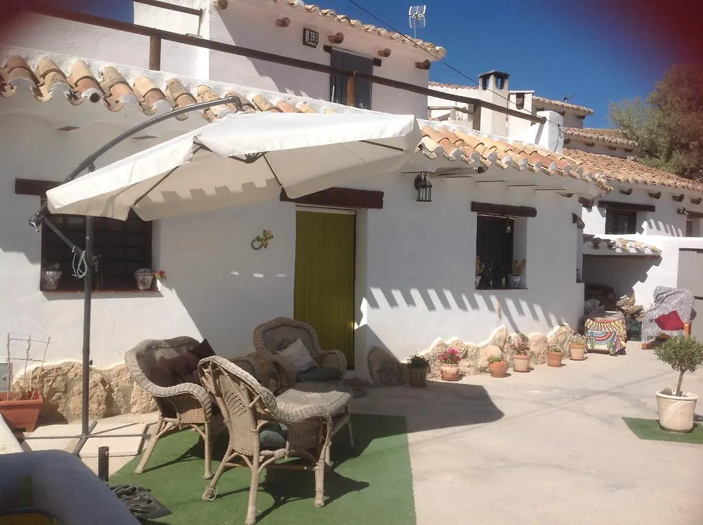 Casa Cueva Aguila Bed & Breakfast Galera